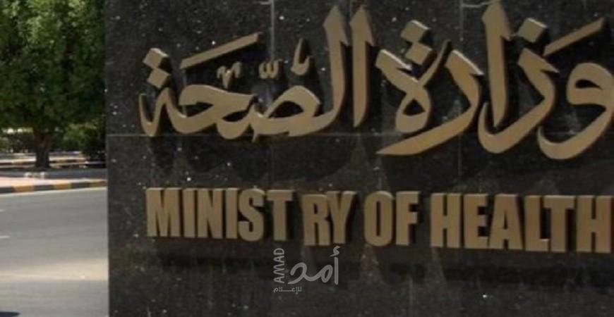 مصر: 510 إصابة و18 وفاة بفايروس كورونا