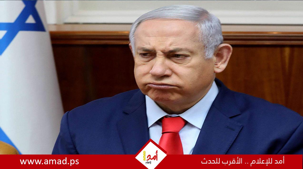 موقع أمريكي: هل تحقق "إصلاحات نتنياهو القضائية" أهداف حركة مقاطعة إسرائيل؟