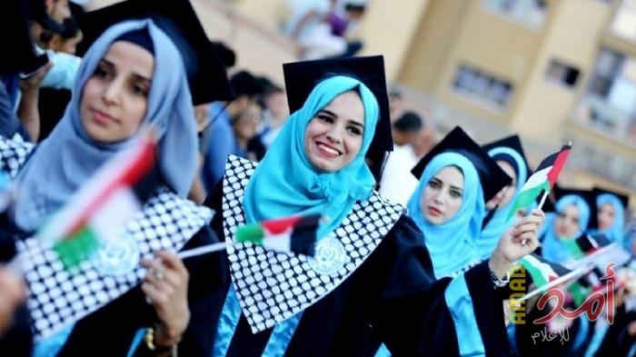 طلبة غزة يترقبون الإعلان عن المقبولين في منحة دائرة اللاجئين