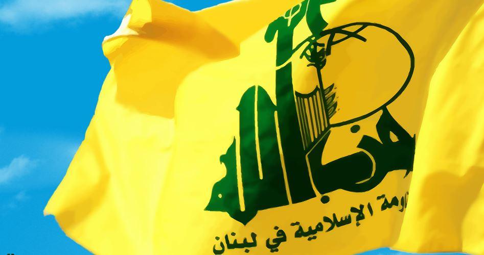 "حزب الله": دماء "جرار" تدعو لمؤازرة الشعب الفلسطيني بمقاومته