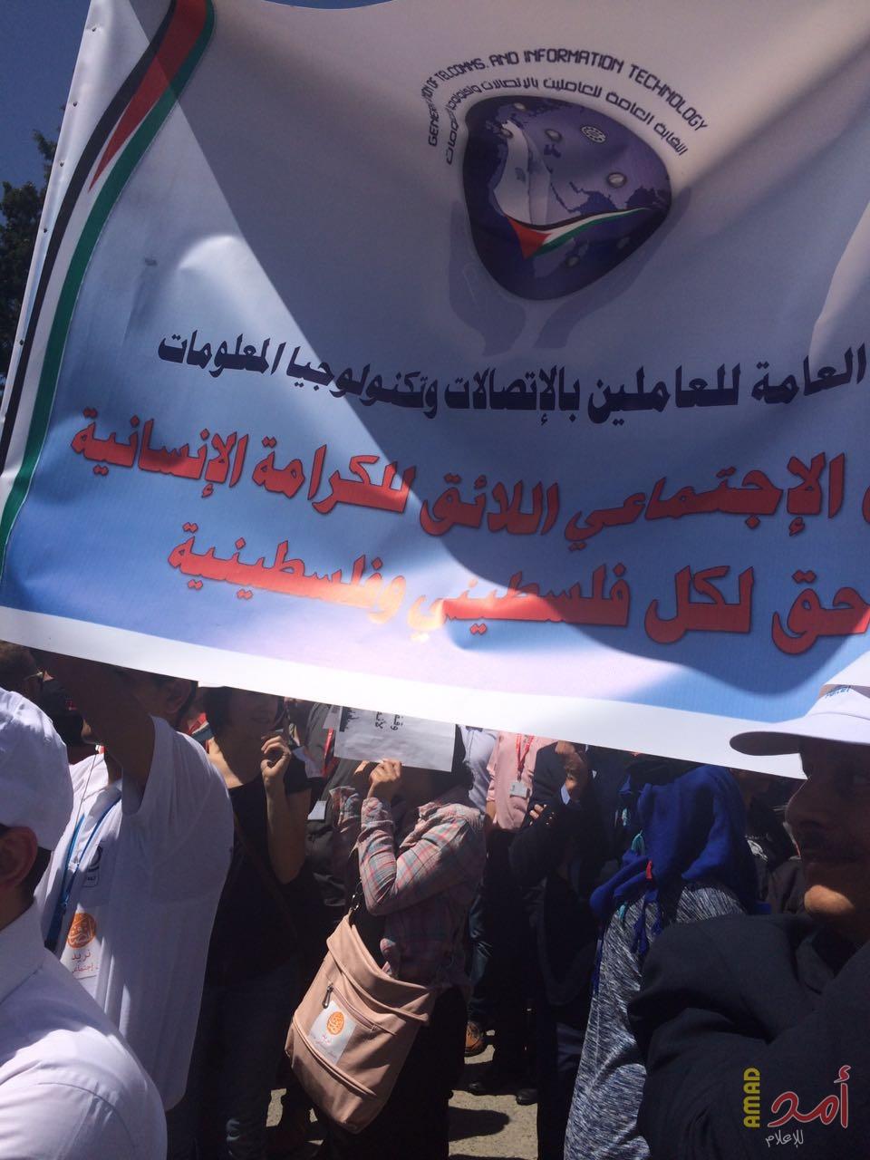 على أثر المظاهرات الرافضة..أبو دياك: تشكيل لجنة وزارية لإعادة النظر ببعض بنود قانون الضمان الاجتماعي