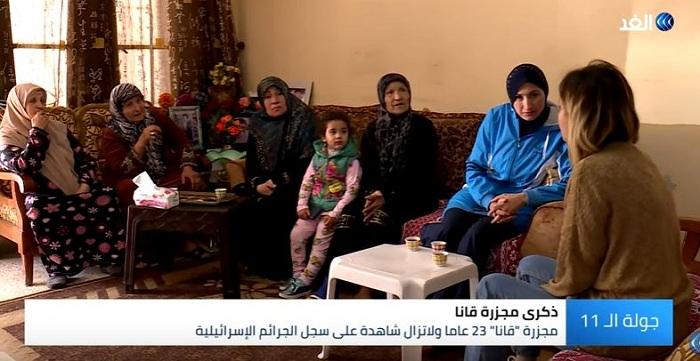 بالفيديو - لبنانيون يحيون ذكرى مجزرة قانا.. والناجون يصفون لحظات الرعب