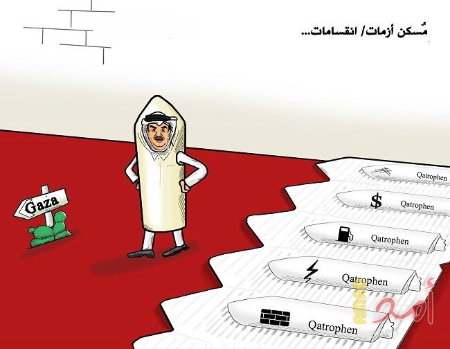 تحاميل السفير القطري في غزة