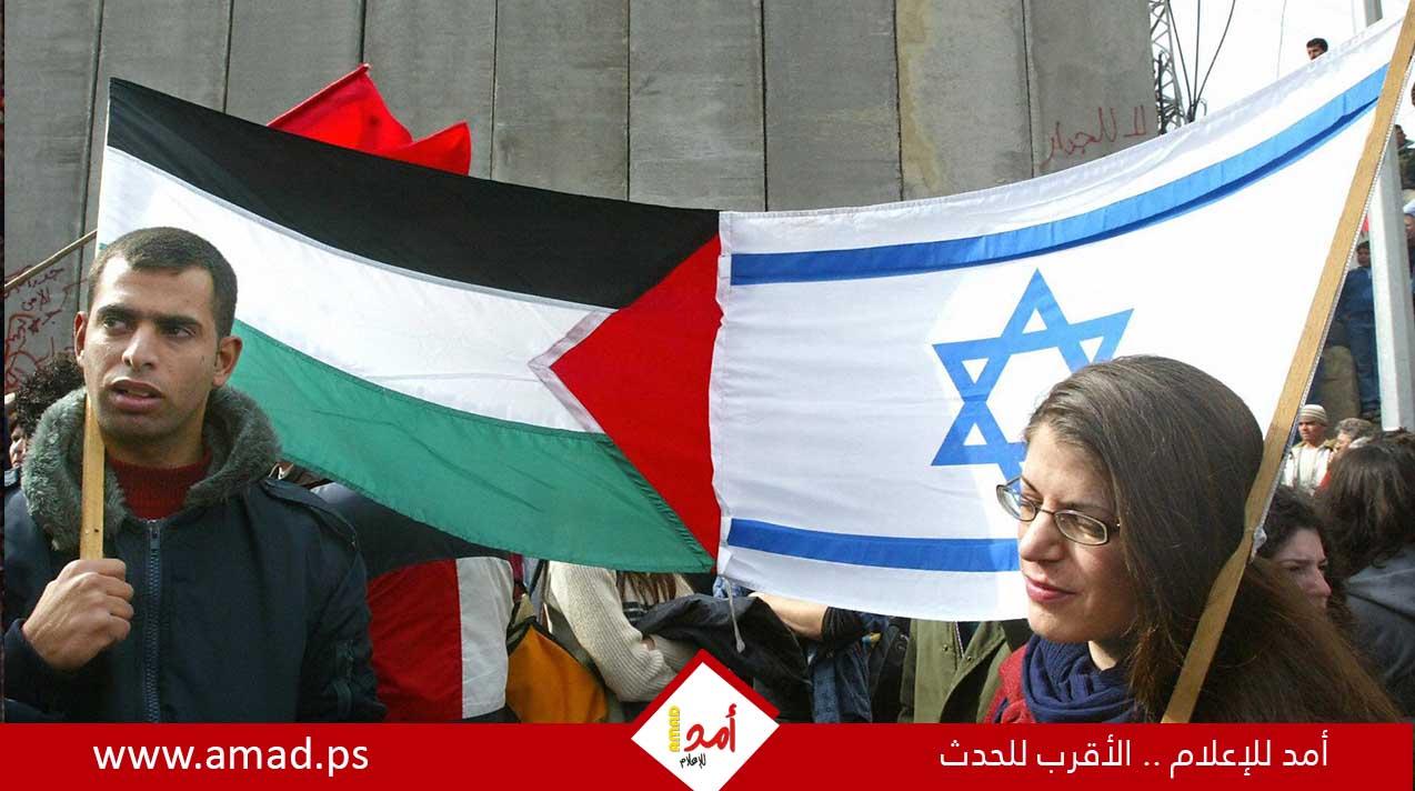 استطلاع:  79% من الإسرائيليين يعتقد أنه لا توجد فرصة لاتفاق سلام مع الفلسطينيين