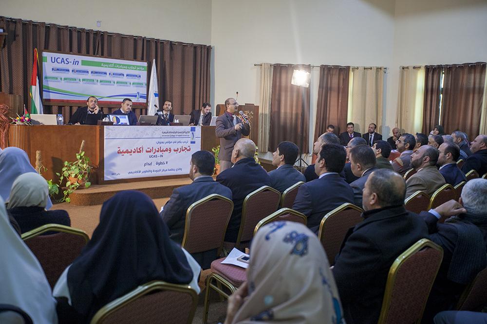 غزة: أكاديميو الكلية الجامعية للعلوم التطبيقية يستعرضون تجاربهم الأكاديمية النوعية