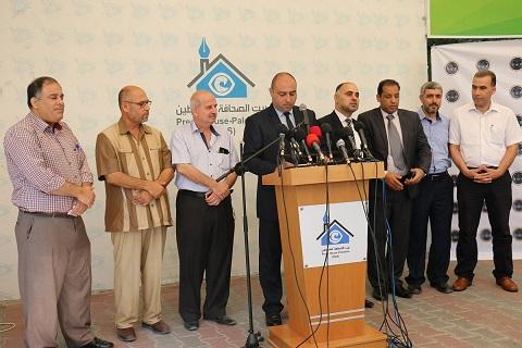 جامعة الإسراء تعلن انطلاق فعاليات مؤتمرها الدولي الأول حول "الأمم المتحدة والقضية الفلسطينية – "تحديات وفرص"