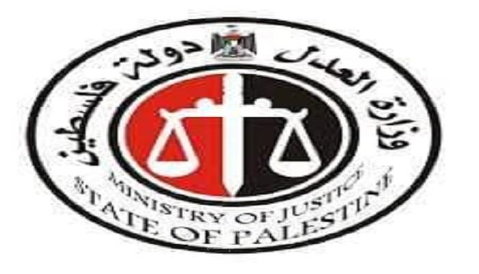 عدل حماس: سنفتح مقرات خدمات الجمهور استثنائياً