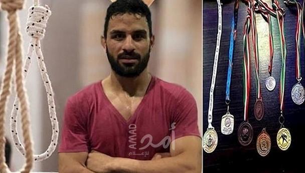 إيران تنفذ حكم الإعدام بحق لاعب المصارعة نويد أفكاري