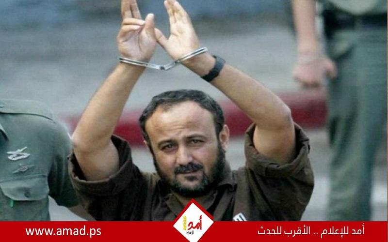 بن غفير: نجحت بنقل القيادي مروان البرغوثي للعزل الانفرادي