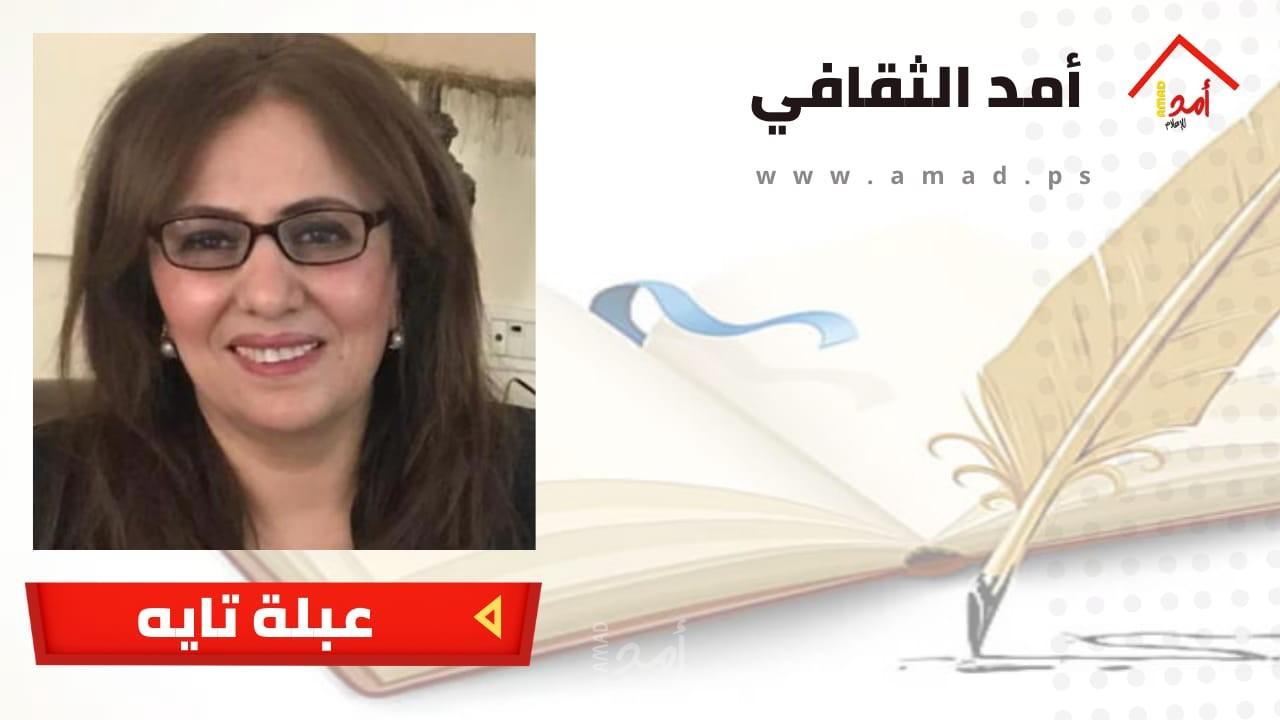 واحدٌ نبضي