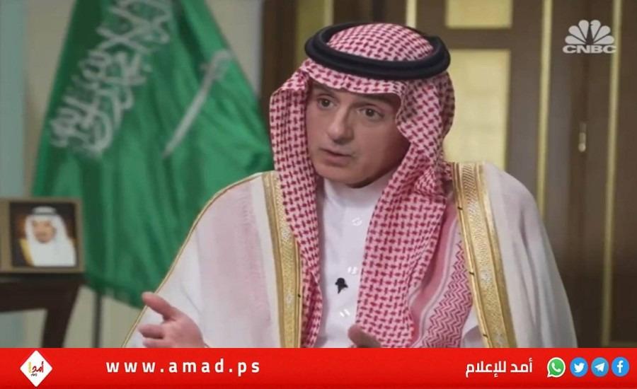 "الجبير" يكشف عن "نفاق" أوروبي بشأن النفط القادم من الخليج - فيديو