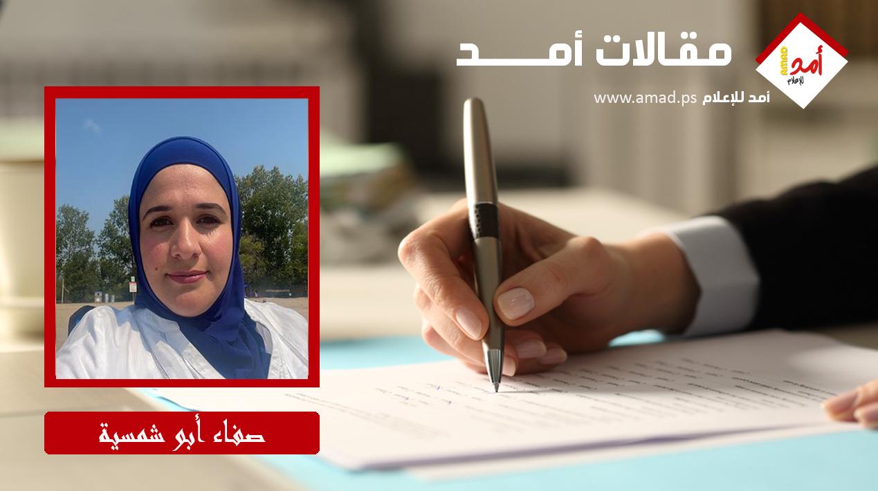هل ما زالت الدوحة الوسيط الأكثر تأثيرًا في ملف غزة