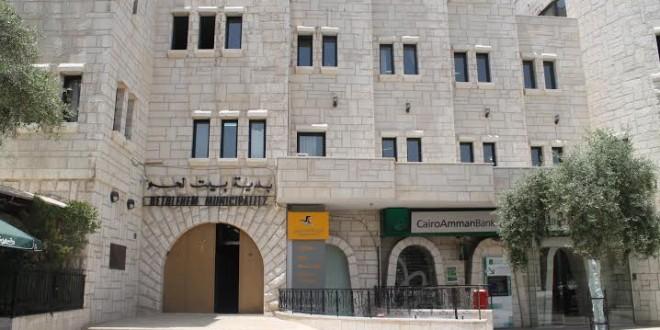 افتتاح سوق الميلاد الدولي في بيت لحم