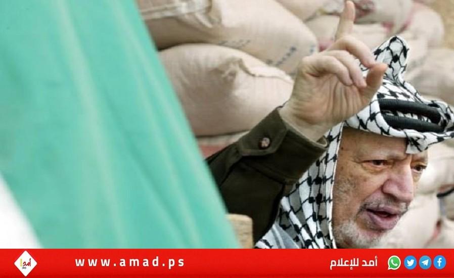فتح باب الترشيح لجائزة ياسر عرفات للإنجاز للعام (2022)