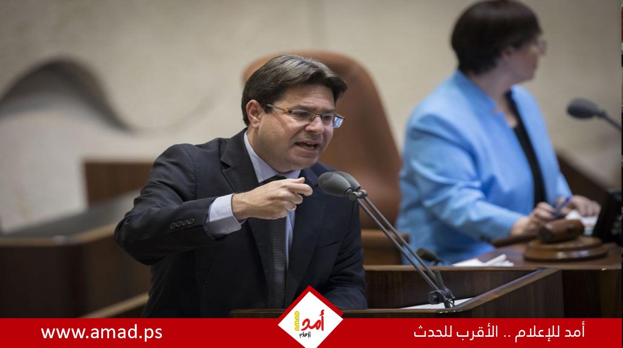 نيويورك: وزير إسرائيلي يعلن إطلاق مشروع مائي في المغرب