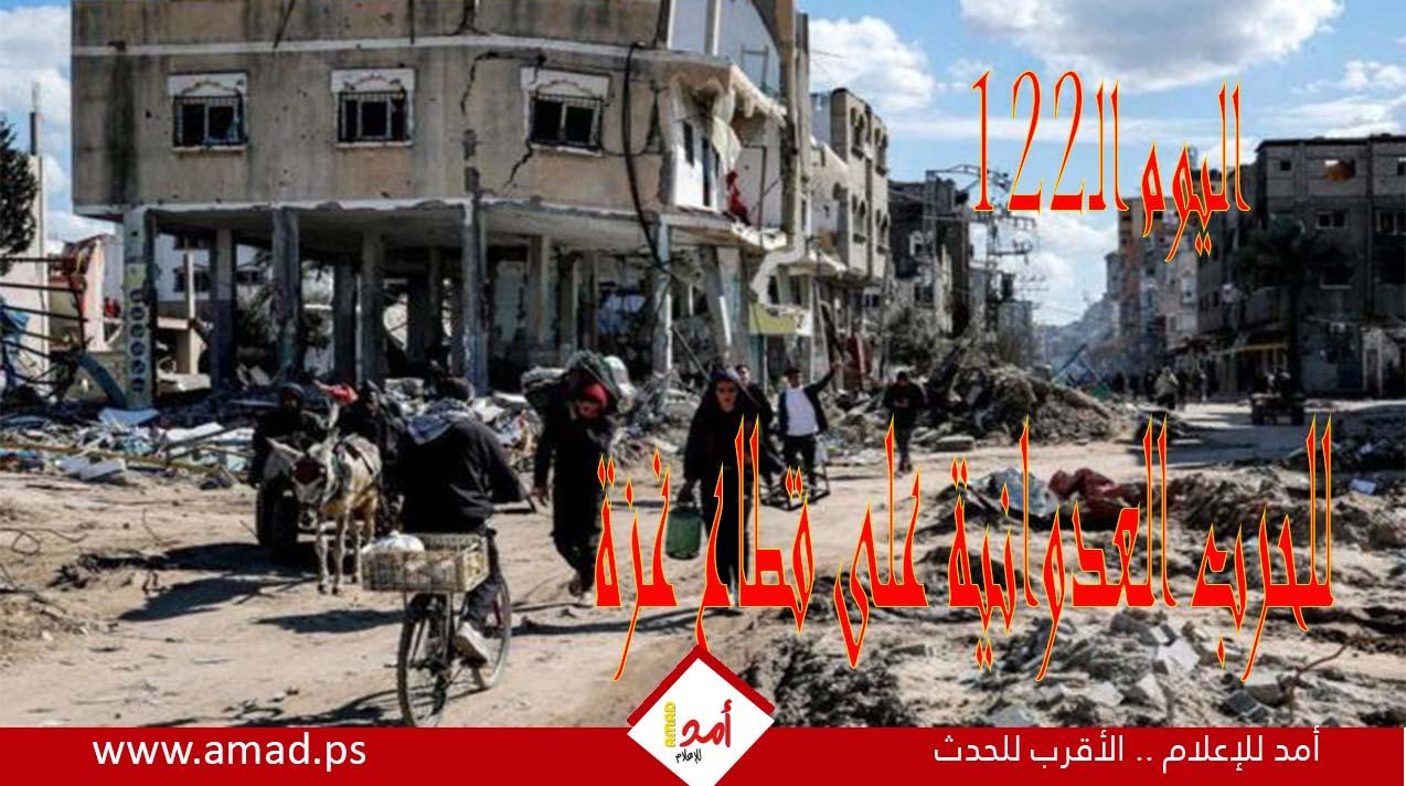 أولاً بأول.. حرب غزة: "طوفان الأقصى" في مواجهة "السيوف الحديدية"