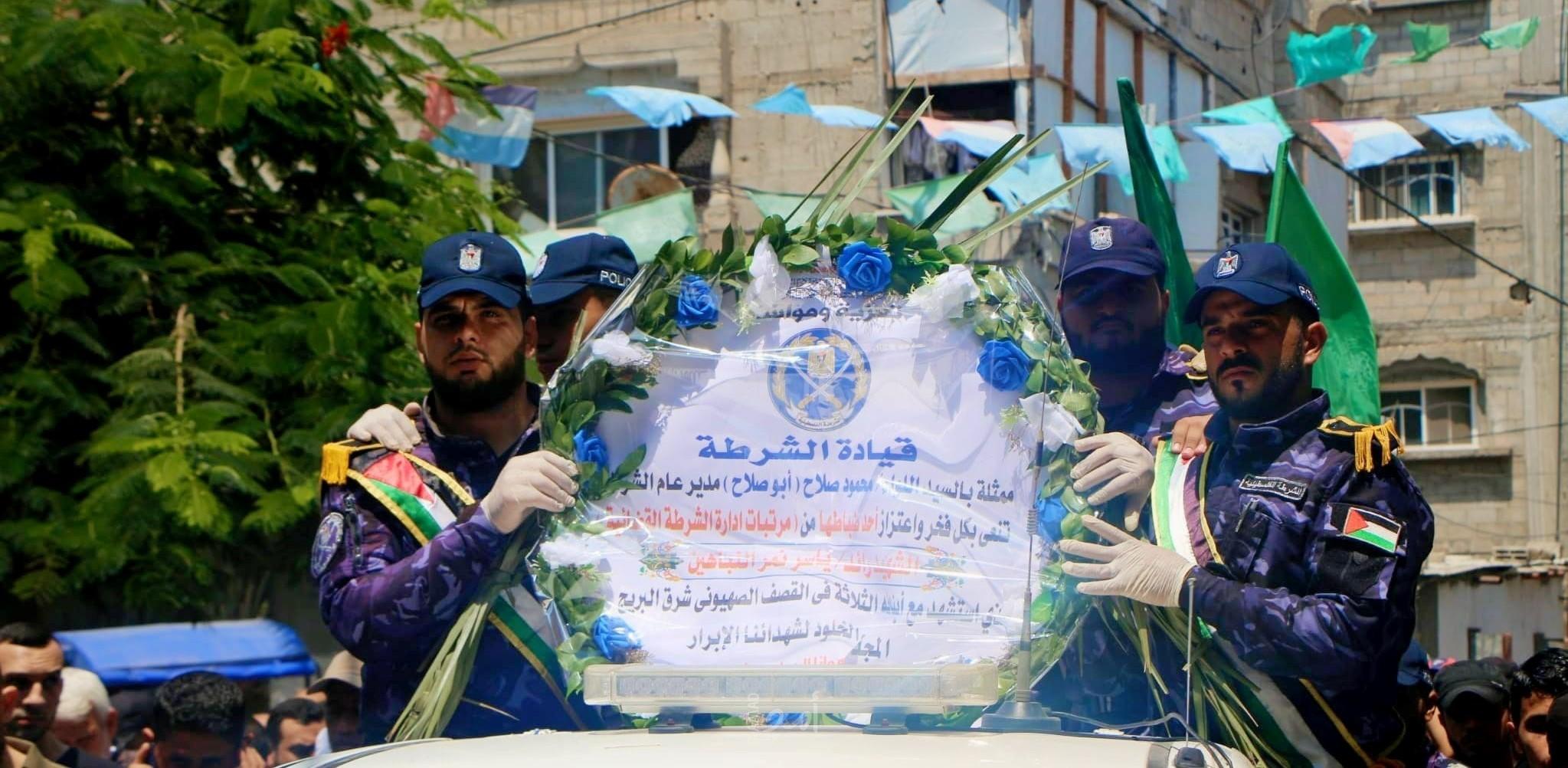 شرطة غزة تُشيع شهيديها "النباهين" و"داود"