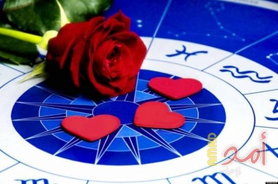 احذروا 5 أبراج في الحب: مشاعرهم خادعة!