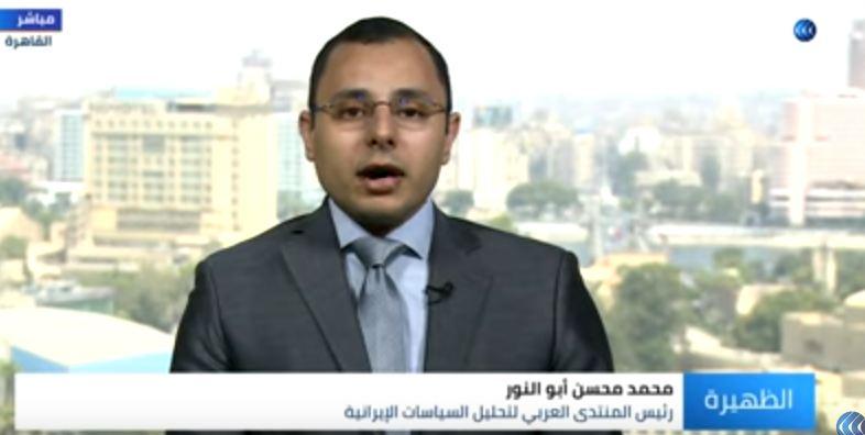 بالفيديو – "أبو النور": واشنطن ستربح معركتها الدبلوماسية بسهولة أمام إيران في البحر المتوسط