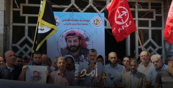 المدلل: "المقاومة" لن تترك الأسرى وتبذل جهودا لتحريرهم