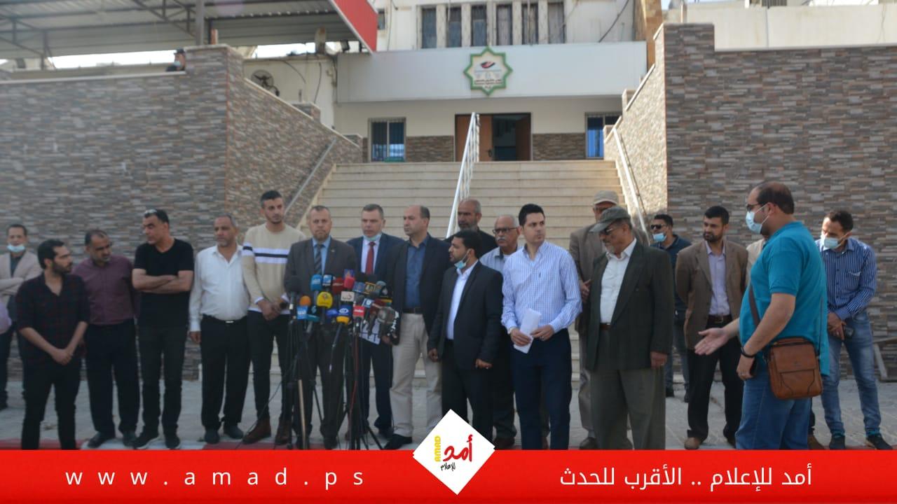 خلال مؤتمر صحفي بغزة: تشكيل مجلس تنسيقي بين القوائم الانتخابية لمواجهة قرار الرئيس عباس - فيديو