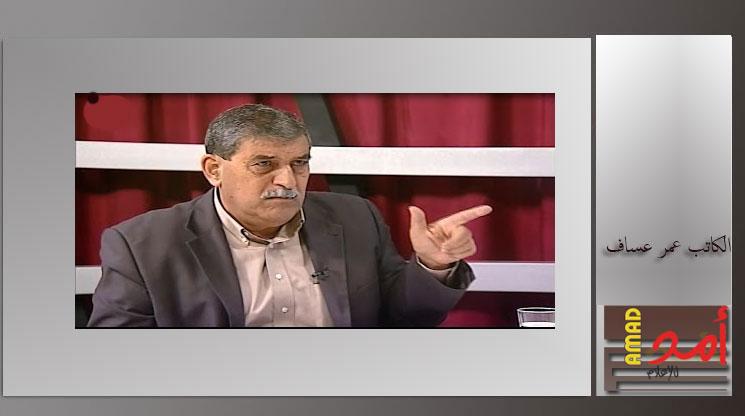 عمر عسّاف : عقد المجلس الوطني الان هدفه تصفية الحسابات وتعزيز الانقسام الداخلي