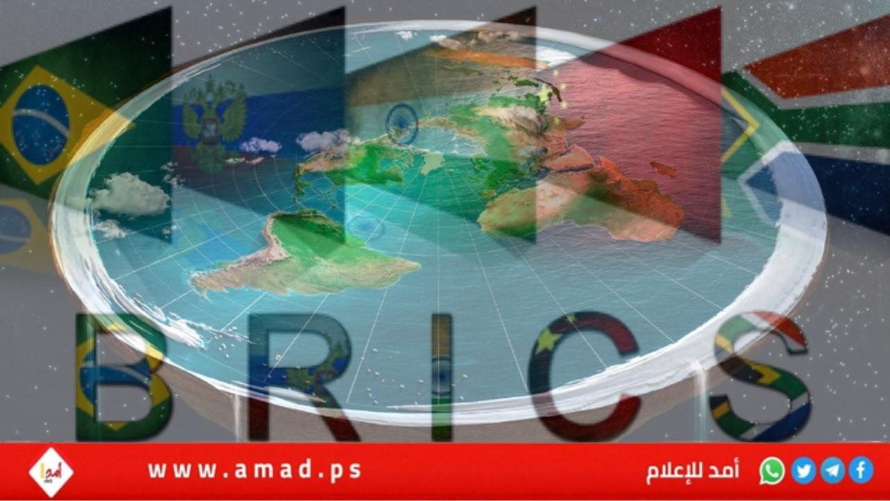 وسائل إعلام تكشف أسماء الأعضاء الجدد في مجموعة "بريكس"