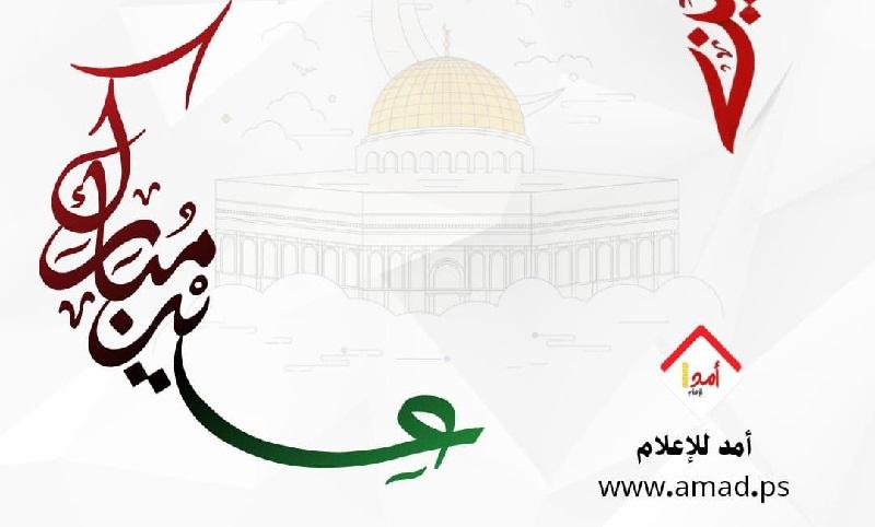 دول عربية وإسلامية تعلن "الجمعة" أول أيام عيد الفطر