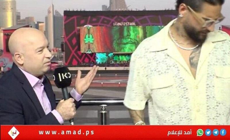 المطرب الكولومبي مالوما يوبخ صحفي إسرائيلي: أنت وقح! - فيديو