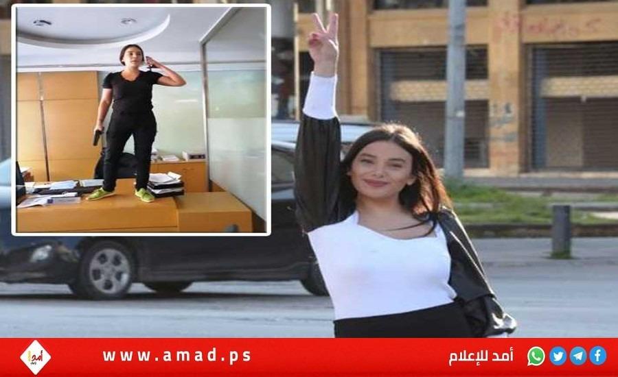 اللبنانية سالي حافظ تروي تفاصيل عملية اقتحامها أحد البنوك..والخدعة الناجحة 