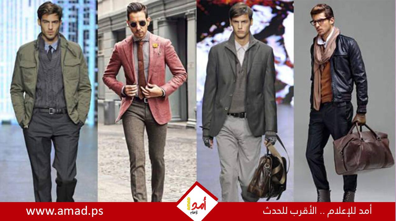 دليل اختيار أزياء مناسبة لأصحاب القامة الطويلة النحيفة