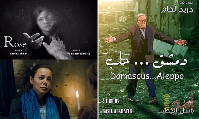 "دمشق- حلب" يحصل على جائزة أفضل فيلم روائي عربي