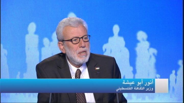وزير الثقافة أنور ابو عيشة يشن هجوماً لاذعاً ضد حماس من القاهرة