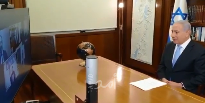 بالفيديو..  نتنياهو يغادر اجتماع كابينت ويخاطب الجالية اليهودية في الإمارات: أزوركم قريبا