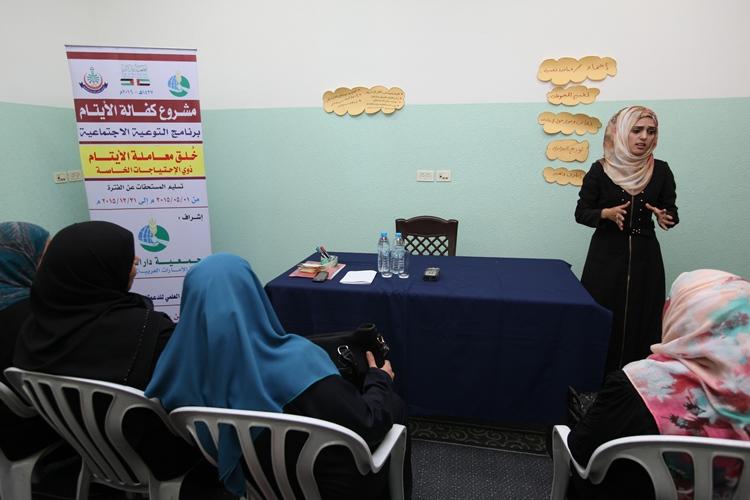 المجلس العلمي ينظم ورشة عمل وإرشاد نفسي للأيتام وأولياء أمورهم