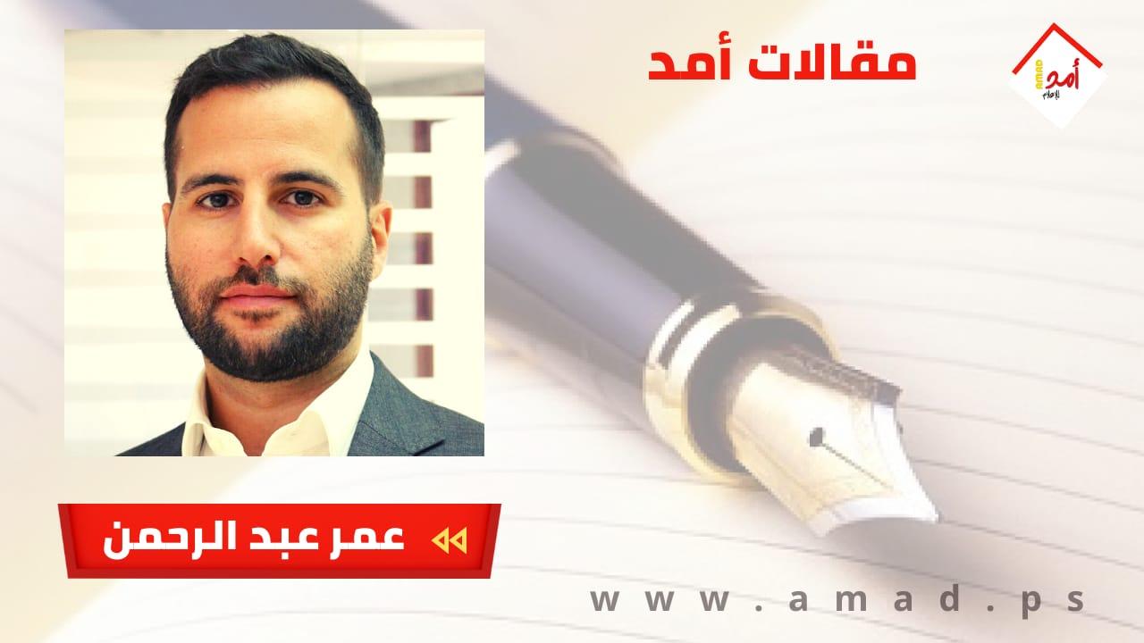 أكثر سطوة وأقل شرعية: السلطة الفلسطينية غير الخاضعة للمساءلة