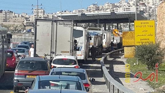 استشهاد الفتاة "سماح مبارك" برصاص قوات الاحتلال في القدس