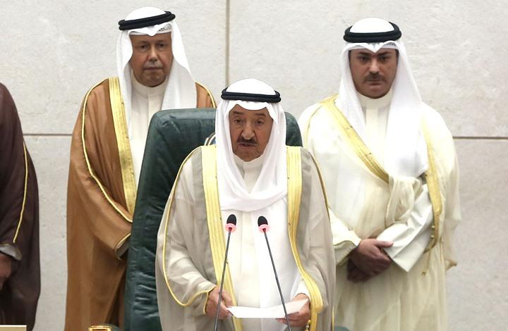 بالفيديو .. بيان أمير الكويت " الجابر الصباح" عقب خروجه من المستشفى