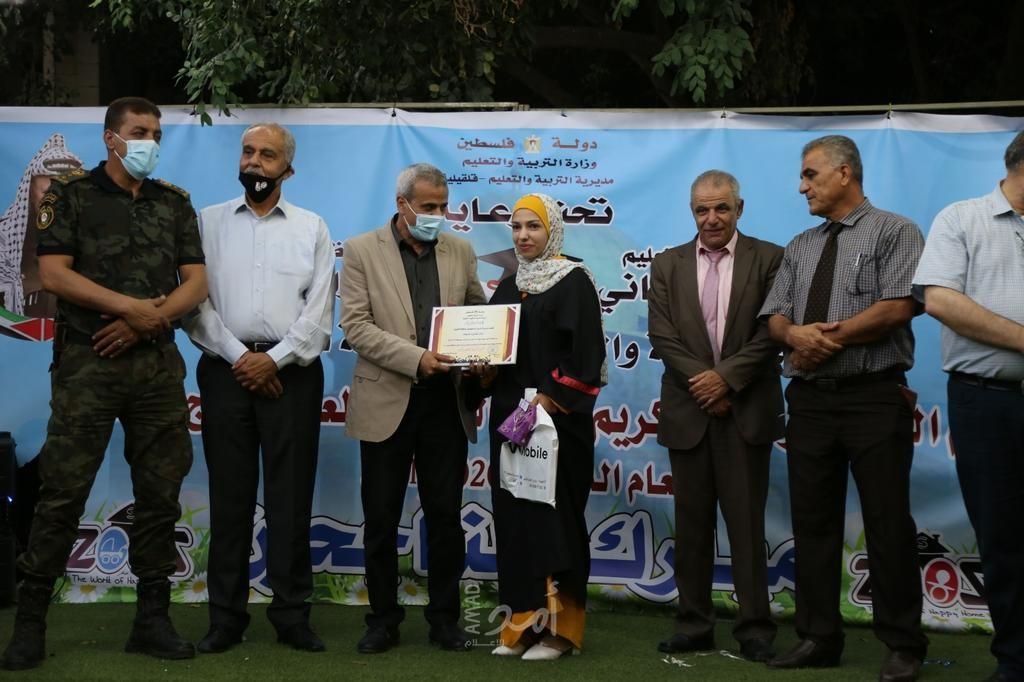 قلقيلية :تكريم أوائل الفروع في امتحان الثانوية العامة - صور