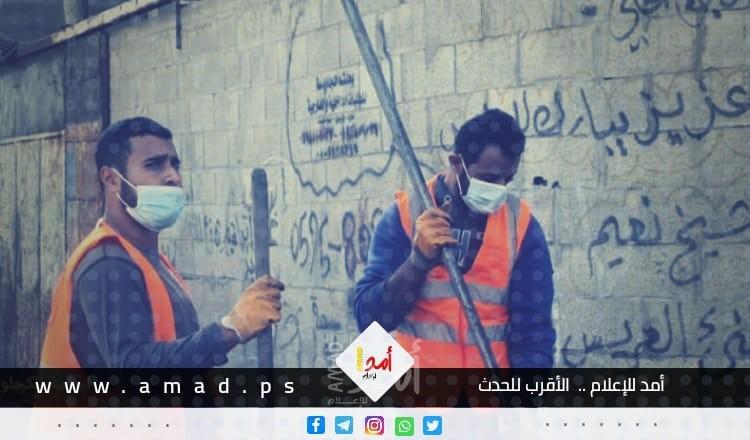 "أمد" يسلط الضوء على واقع العمل في بلديات قطاع غزة