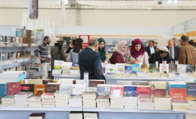 على هامش معرض فلسطين الدولي للكتاب.. إقامة فعاليات ثقافية وفنية في رام الله