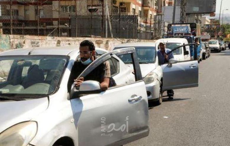 إيران تبدي استعدادها تزويد لبنان بالوقود لو طلبت الحكومة