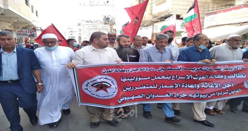 لاجئون فلسطينيون يطالبون "الأونروا" بإغاثة اللاجئين وإعمار البيوت المدمرة ورحيل شمالي