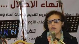المركز الفلسطيني : الاحتلال يمنع نادية أبو نحلة (البكري) من السفر لتلقي العلاج