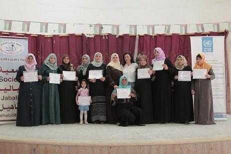 تحسينًا لفرص الاعتماد على الذات ما بين اللاجئات الفلسطينيات: الأونروا تختتم تدريبًا حول التصنيع الغذائي