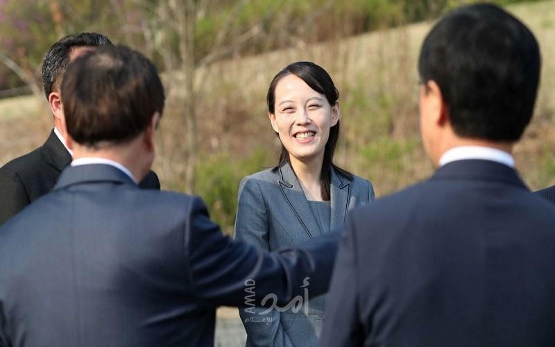 تقرير: ترقية شقيقة الزعيم الكوري الشمالي إلى منصب سياسي أعلى