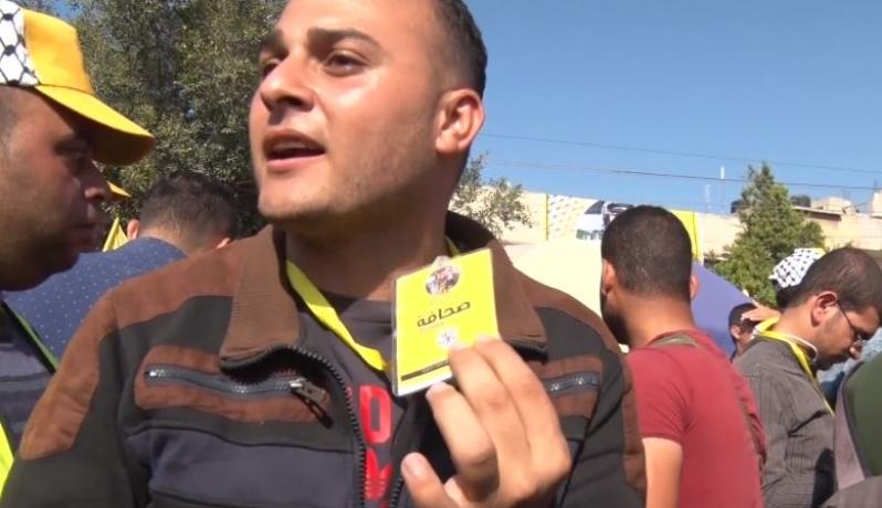 التجمع الصحفي الديمقراطي يستهجن اعتداء أمن فتح على الصحفيين بمهرجان "ذكرى اغتيال ياسر عرفات"