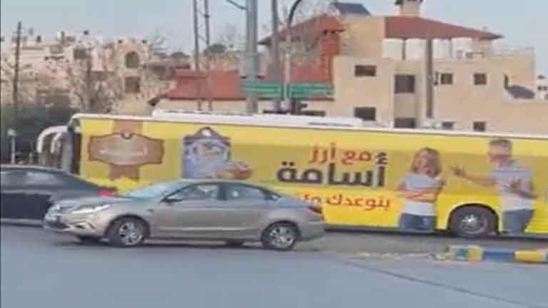 إعلان "مسيء" للمرأة يثير ضجة كبيرة في الأردن - شاهد