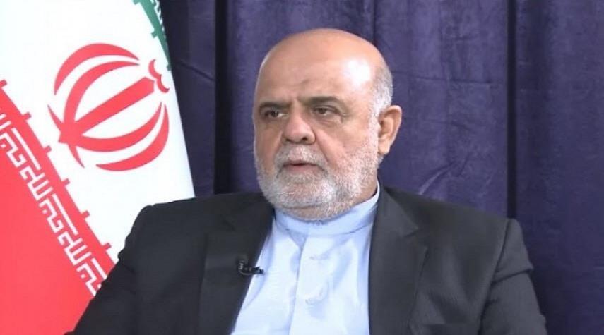 ايران ترحب بالوساطة العراقية بين طهران والرياض