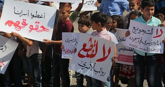 بالفيديو.. "محررو رام الله" يوقفون إضرابهم المفتوح عن الطعام احتجاجاً على قطع رواتبهم